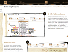 Tablet Screenshot of multimatechopin.com